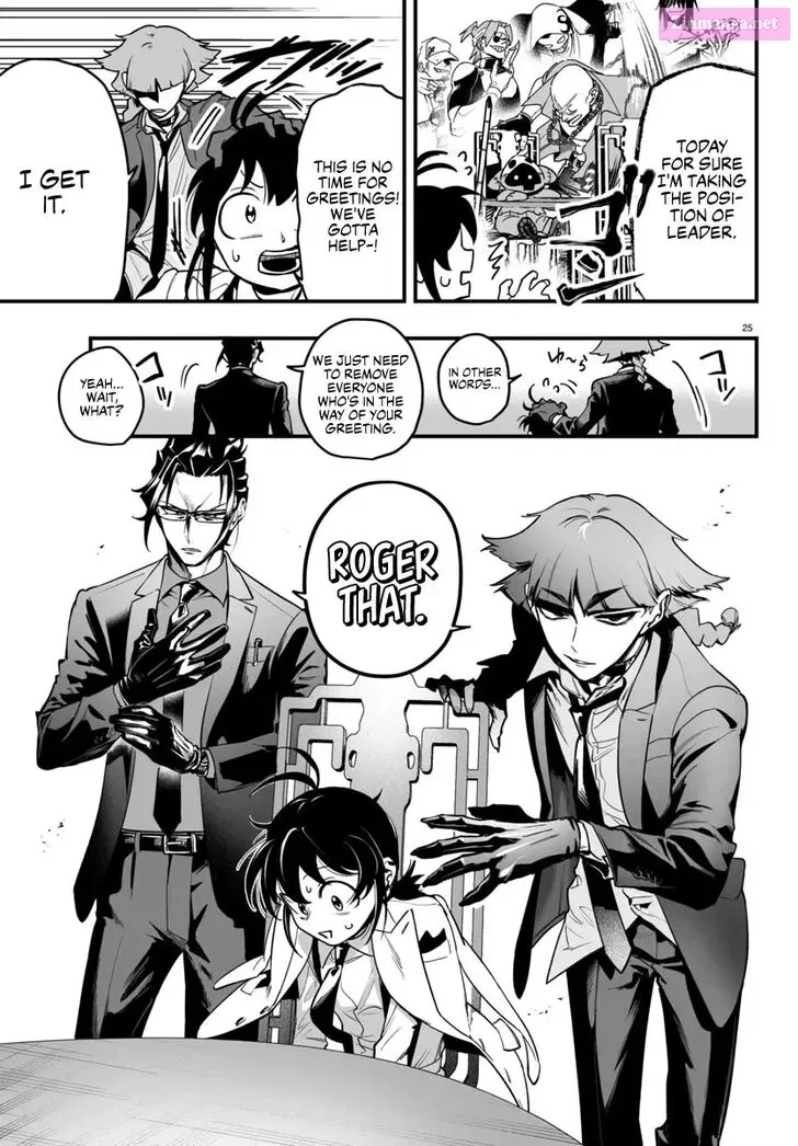 Mairimashita! Iruma-kun if - Episode of Mafia Kainu Manga Chapter 3 Page 25