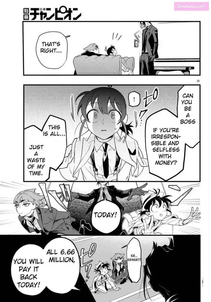 Mairimashita! Iruma-kun if - Episode of Mafia Kainu Manga Chapter 2 Page 25