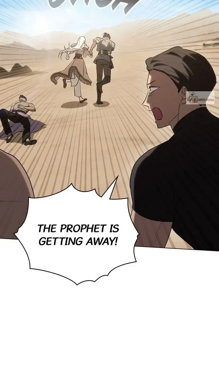 Kissing with God’s Eyes Covered Kainu Manga Chapter 55 Page 76