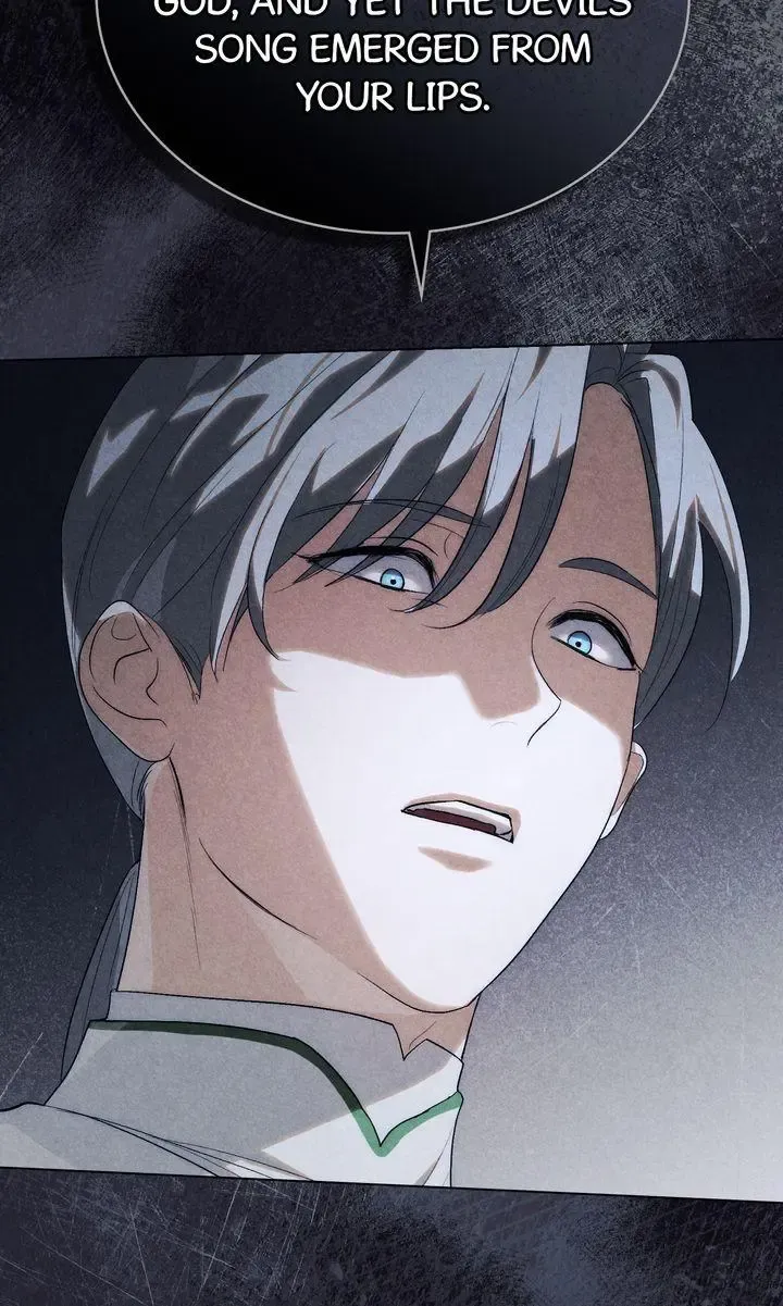 Kissing with God’s Eyes Covered Kainu Manga Chapter 46 Page 8