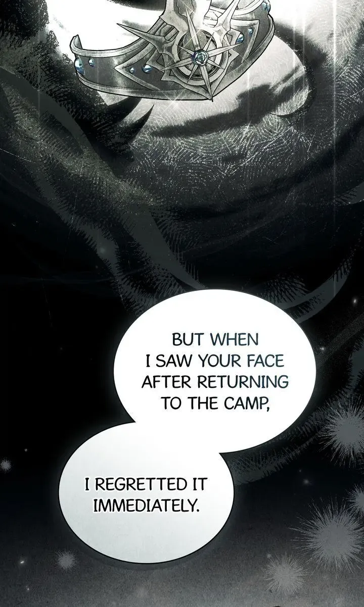 Kissing with God’s Eyes Covered Kainu Manga Chapter 45 Page 27