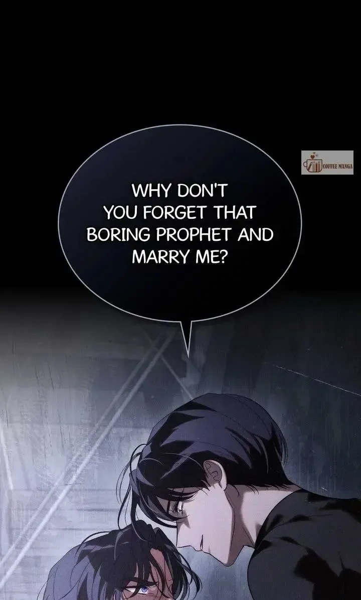 Kissing with God’s Eyes Covered Kainu Manga Chapter 41 Page 1