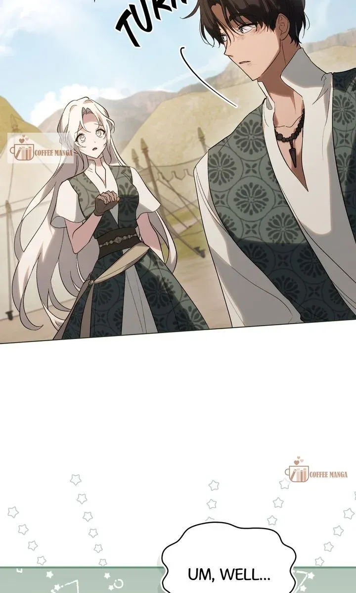 Kissing with God’s Eyes Covered Kainu Manga Chapter 32 Page 25