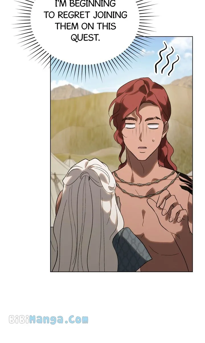 Kissing with God’s Eyes Covered Kainu Manga Chapter 29 Page 36
