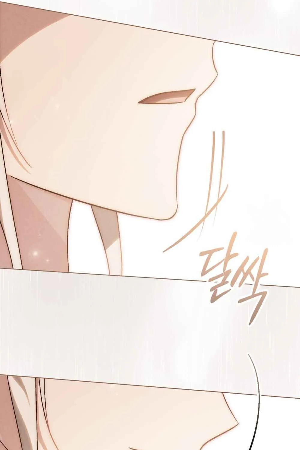 Kissing with God’s Eyes Covered Kainu Manga Chapter 22 Page 46