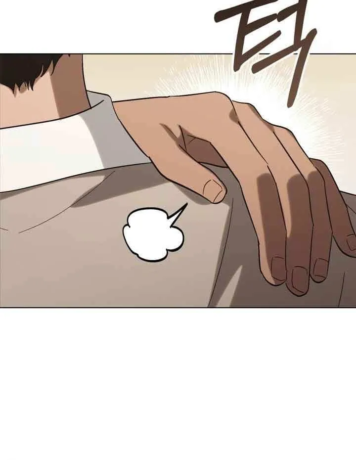 Kissing with God’s Eyes Covered Kainu Manga Chapter 21 Page 8
