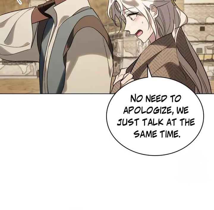 Kissing with God’s Eyes Covered Kainu Manga Chapter 20 Page 53