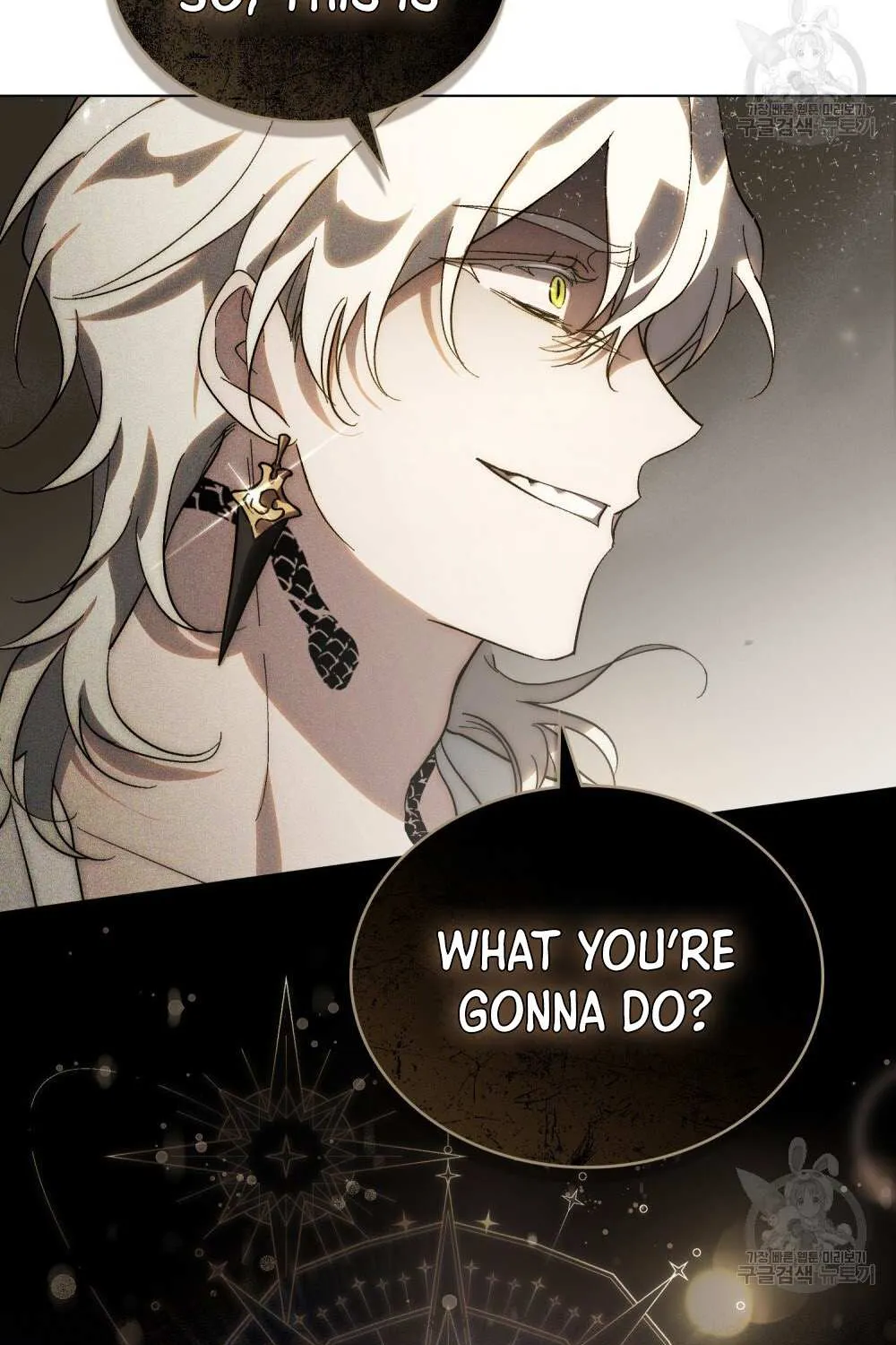 Kissing with God’s Eyes Covered Kainu Manga Chapter 19 Page 17