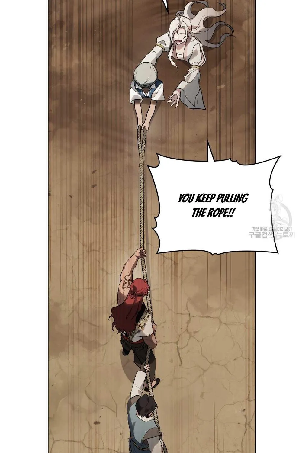 Kissing with God’s Eyes Covered Kainu Manga Chapter 19 Page 25