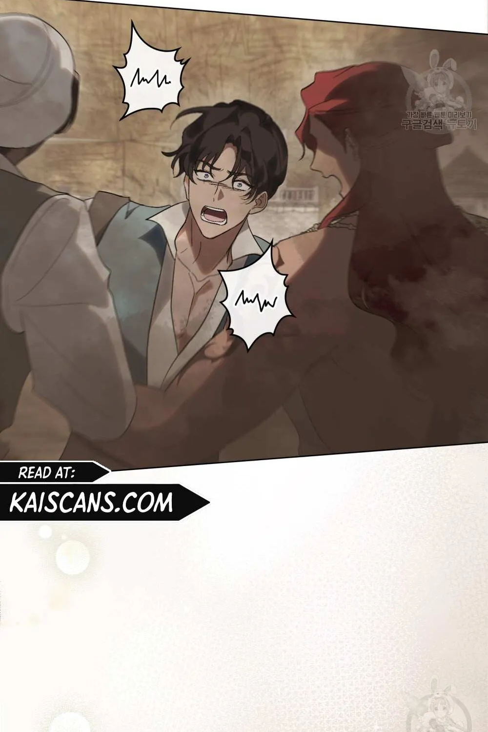 Kissing with God’s Eyes Covered Kainu Manga Chapter 19 Page 34