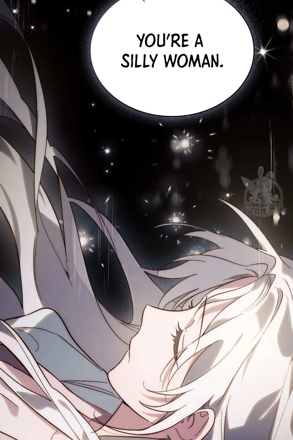 Kissing with God’s Eyes Covered Kainu Manga Chapter 19 Page 43