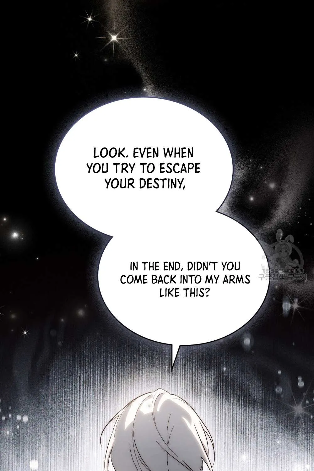 Kissing with God’s Eyes Covered Kainu Manga Chapter 19 Page 49