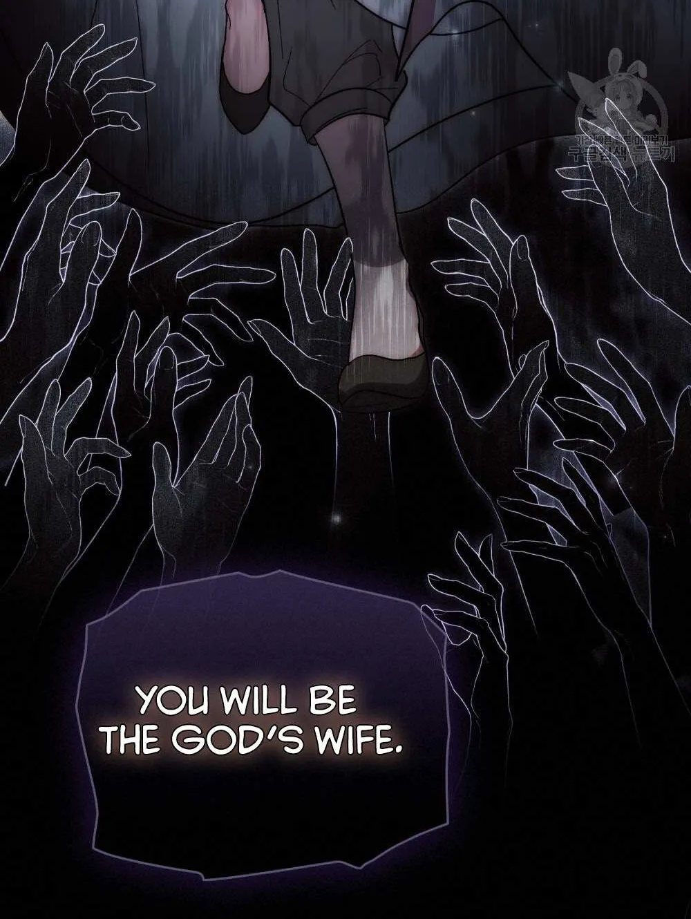 Kissing with God’s Eyes Covered Kainu Manga Chapter 19 Page 52