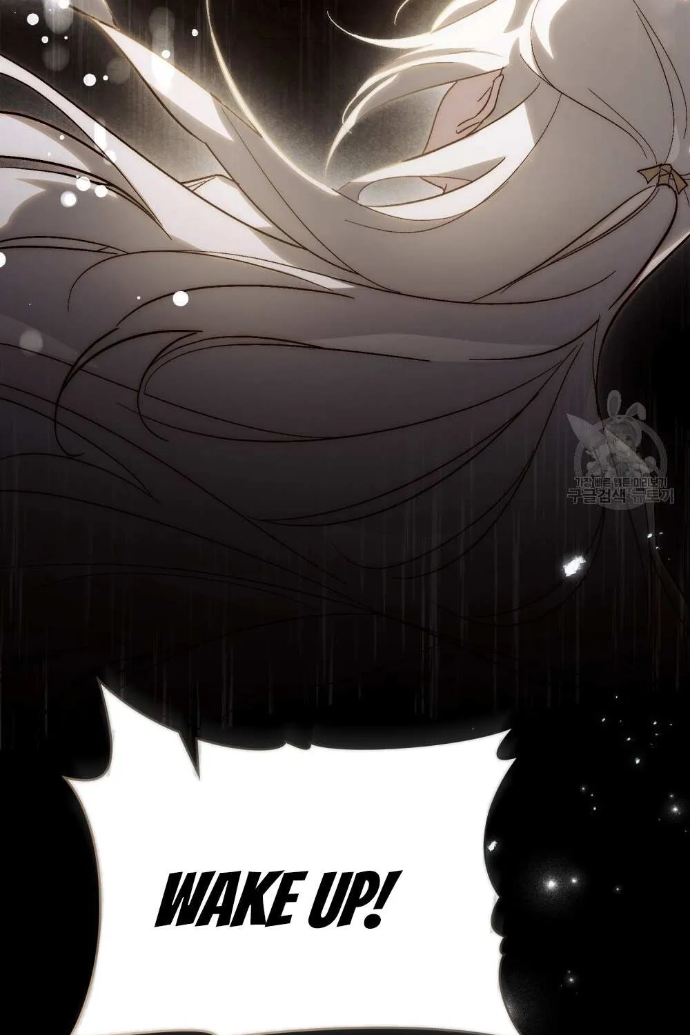 Kissing with God’s Eyes Covered Kainu Manga Chapter 19 Page 61
