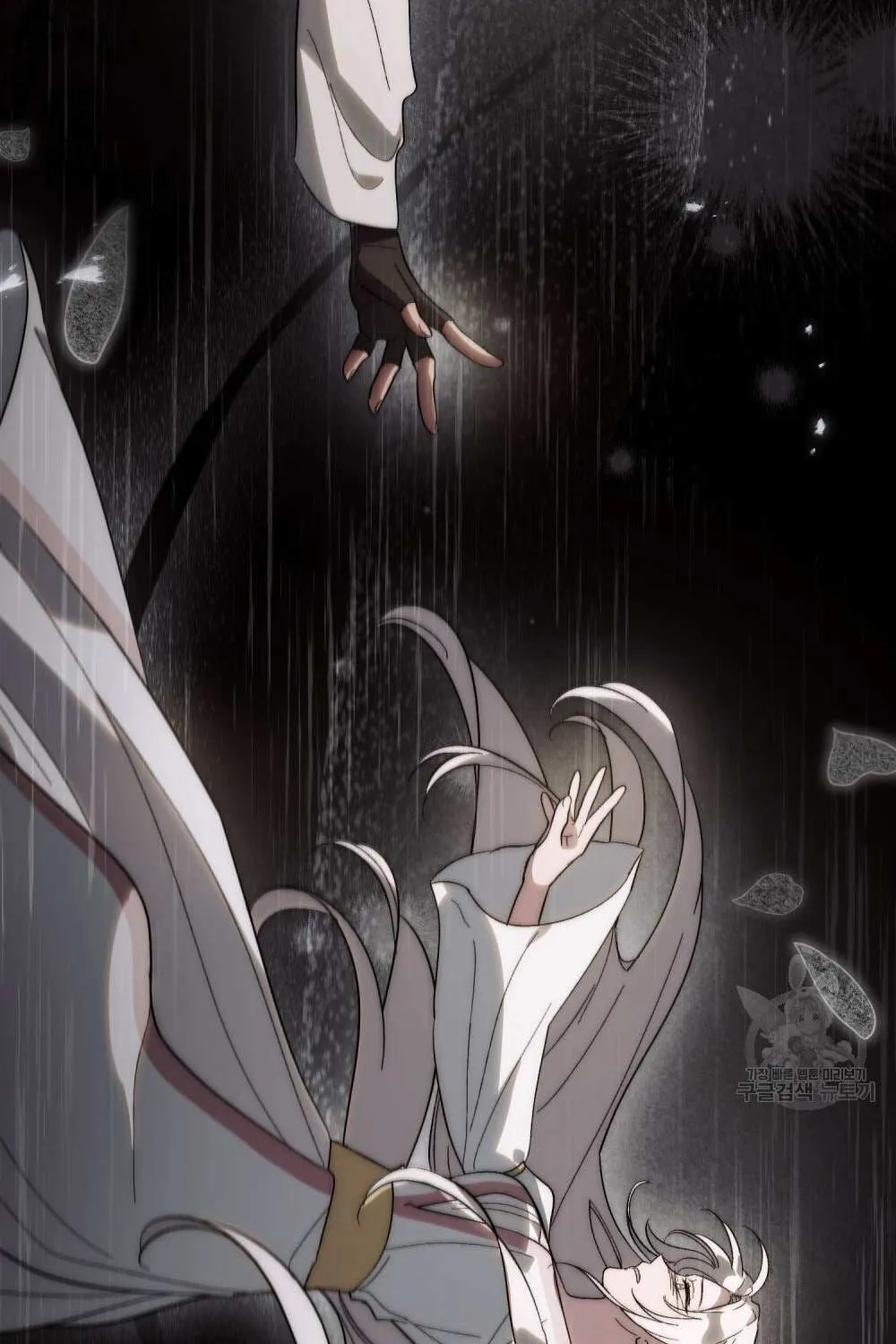 Kissing with God’s Eyes Covered Kainu Manga Chapter 19 Page 65