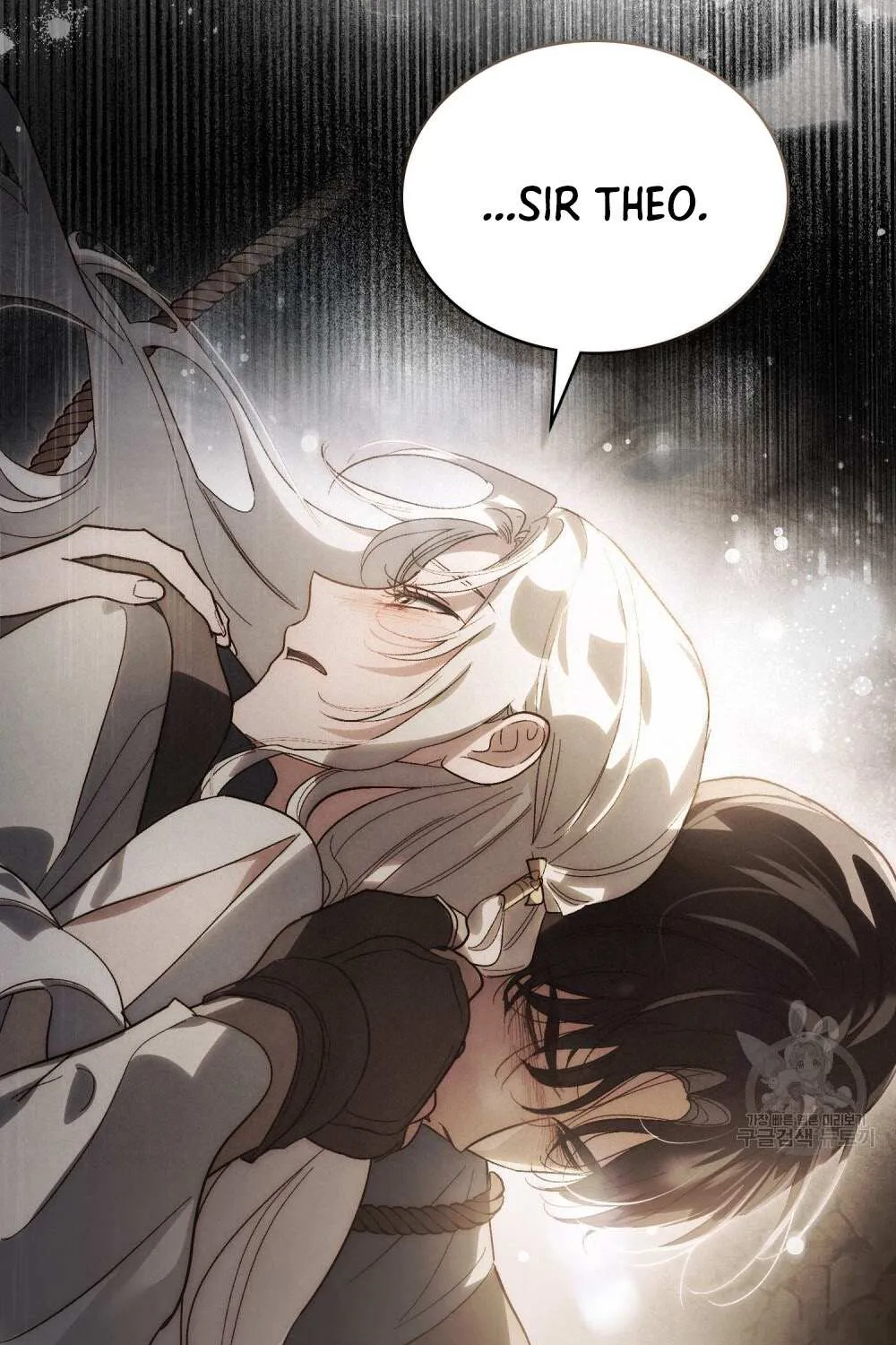 Kissing with God’s Eyes Covered Kainu Manga Chapter 19 Page 71