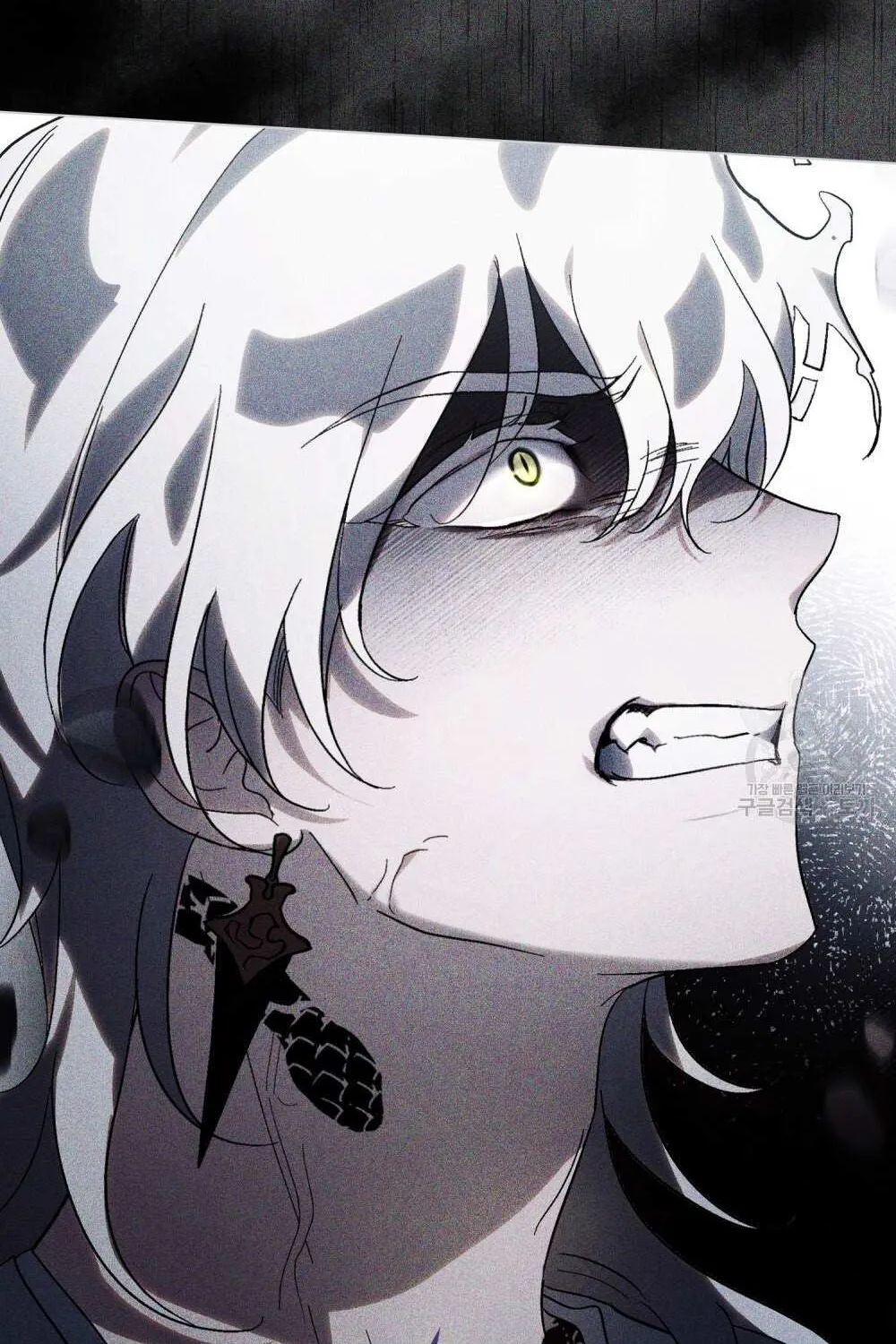 Kissing with God’s Eyes Covered Kainu Manga Chapter 19 Page 74