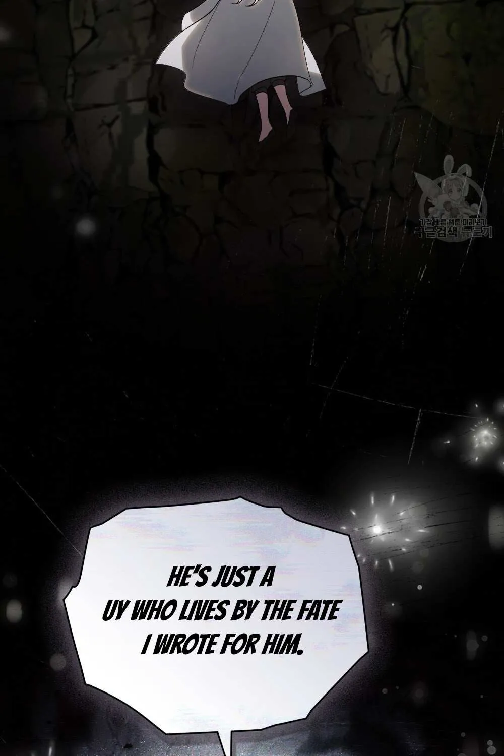 Kissing with God’s Eyes Covered Kainu Manga Chapter 19 Page 76