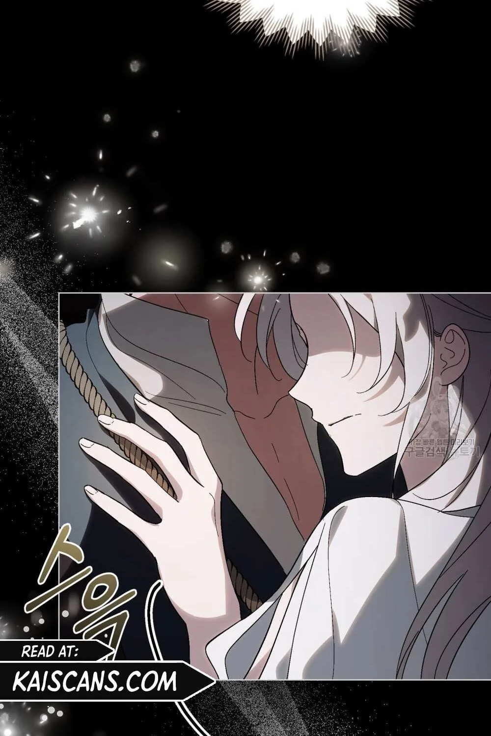 Kissing with God’s Eyes Covered Kainu Manga Chapter 19 Page 81