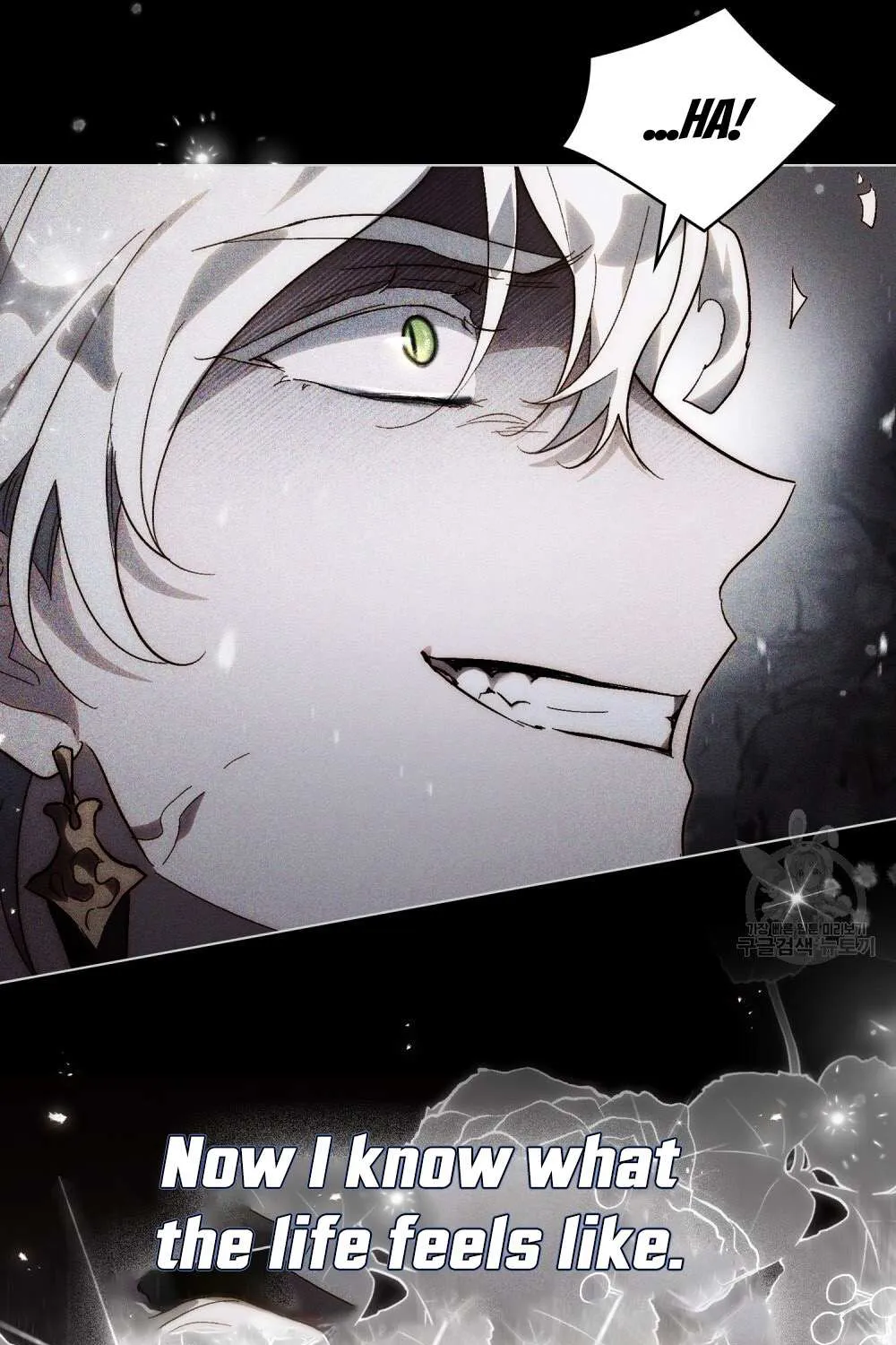 Kissing with God’s Eyes Covered Kainu Manga Chapter 19 Page 83
