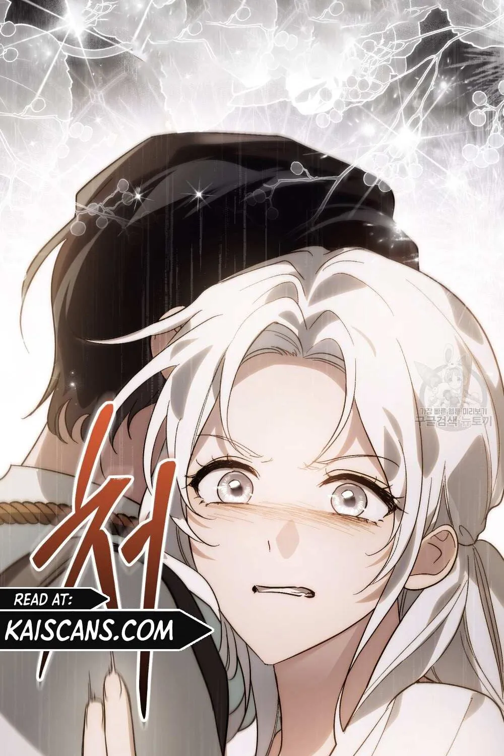 Kissing with God’s Eyes Covered Kainu Manga Chapter 19 Page 84