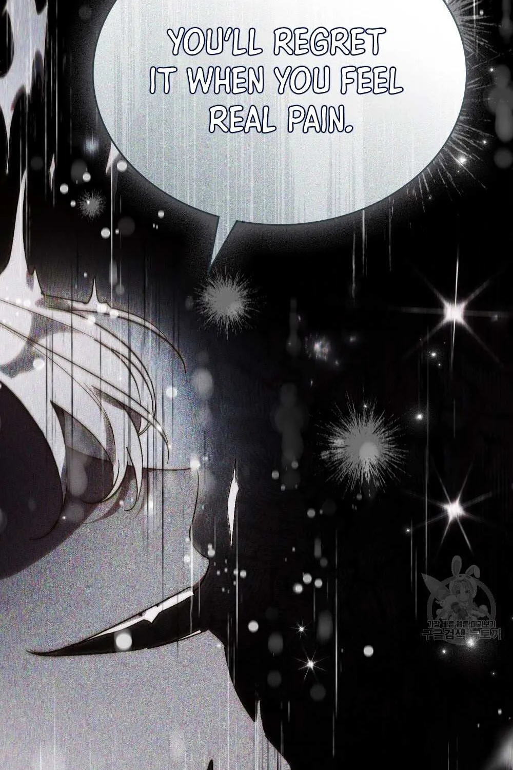 Kissing with God’s Eyes Covered Kainu Manga Chapter 19 Page 88