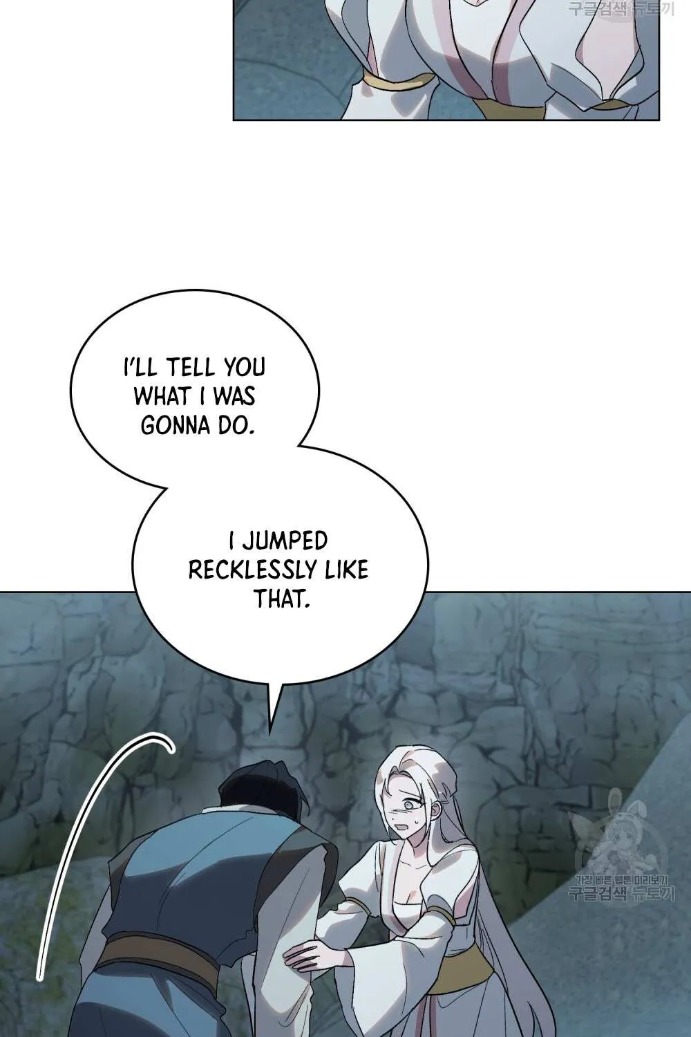 Kissing with God’s Eyes Covered Kainu Manga Chapter 19 Page 94