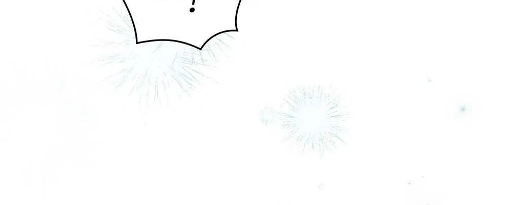Kissing with God’s Eyes Covered Kainu Manga Chapter 19 Page 96