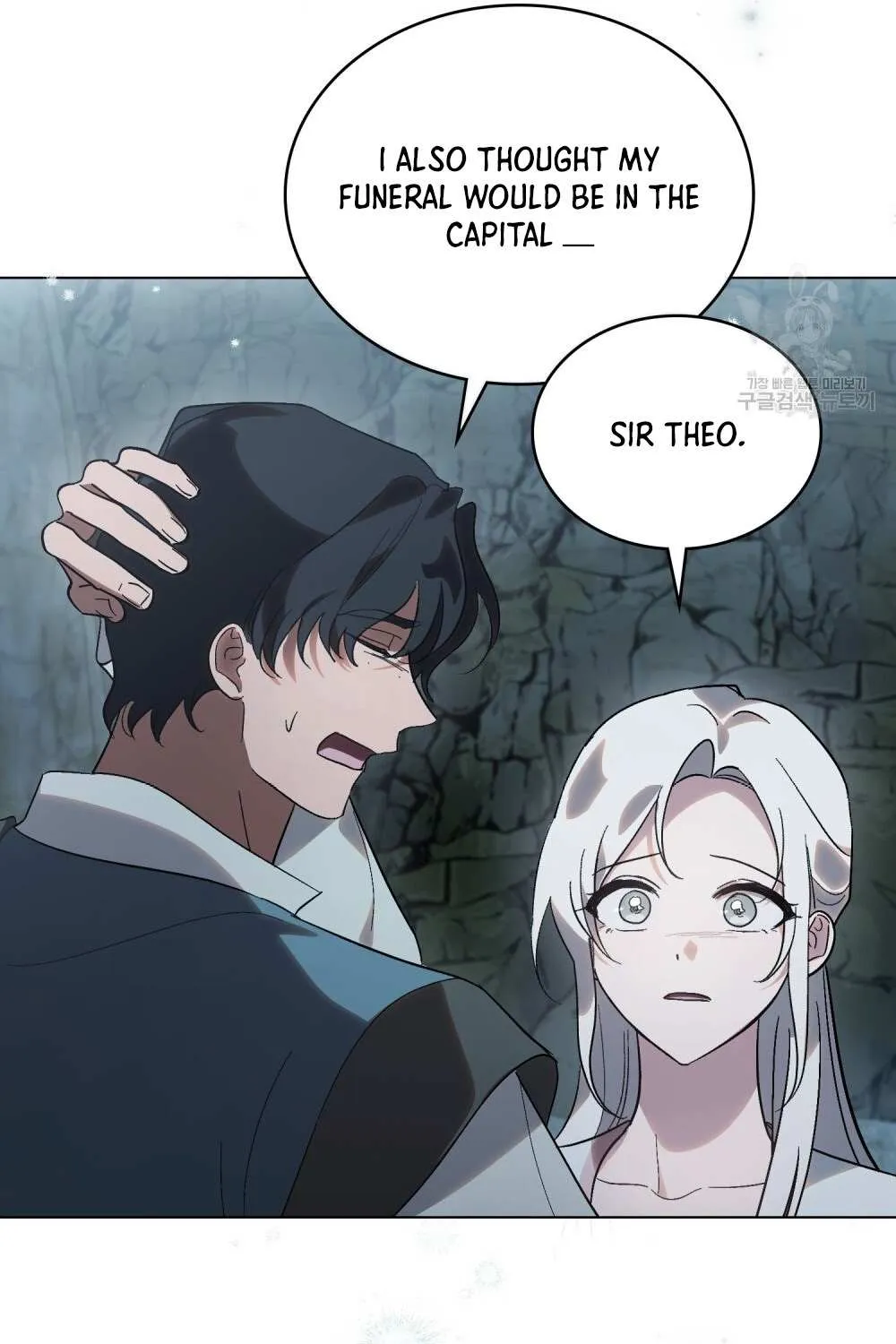 Kissing with God’s Eyes Covered Kainu Manga Chapter 19 Page 97