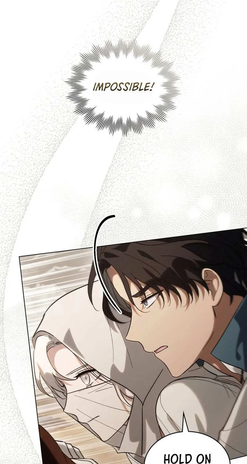 Kissing with God’s Eyes Covered Kainu Manga Chapter 8 Page 22