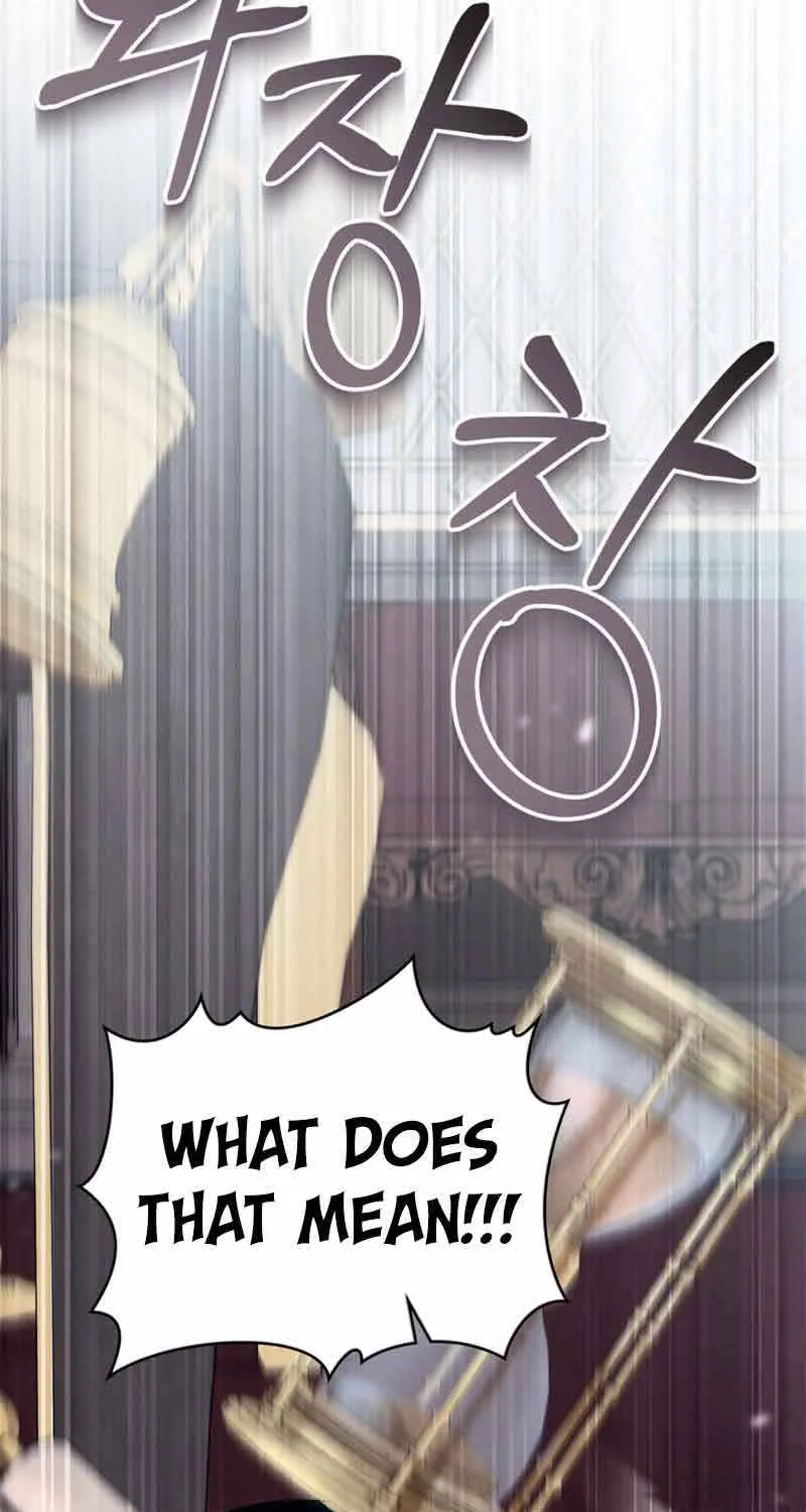 Kissing with God’s Eyes Covered Kainu Manga Chapter 6 Page 26