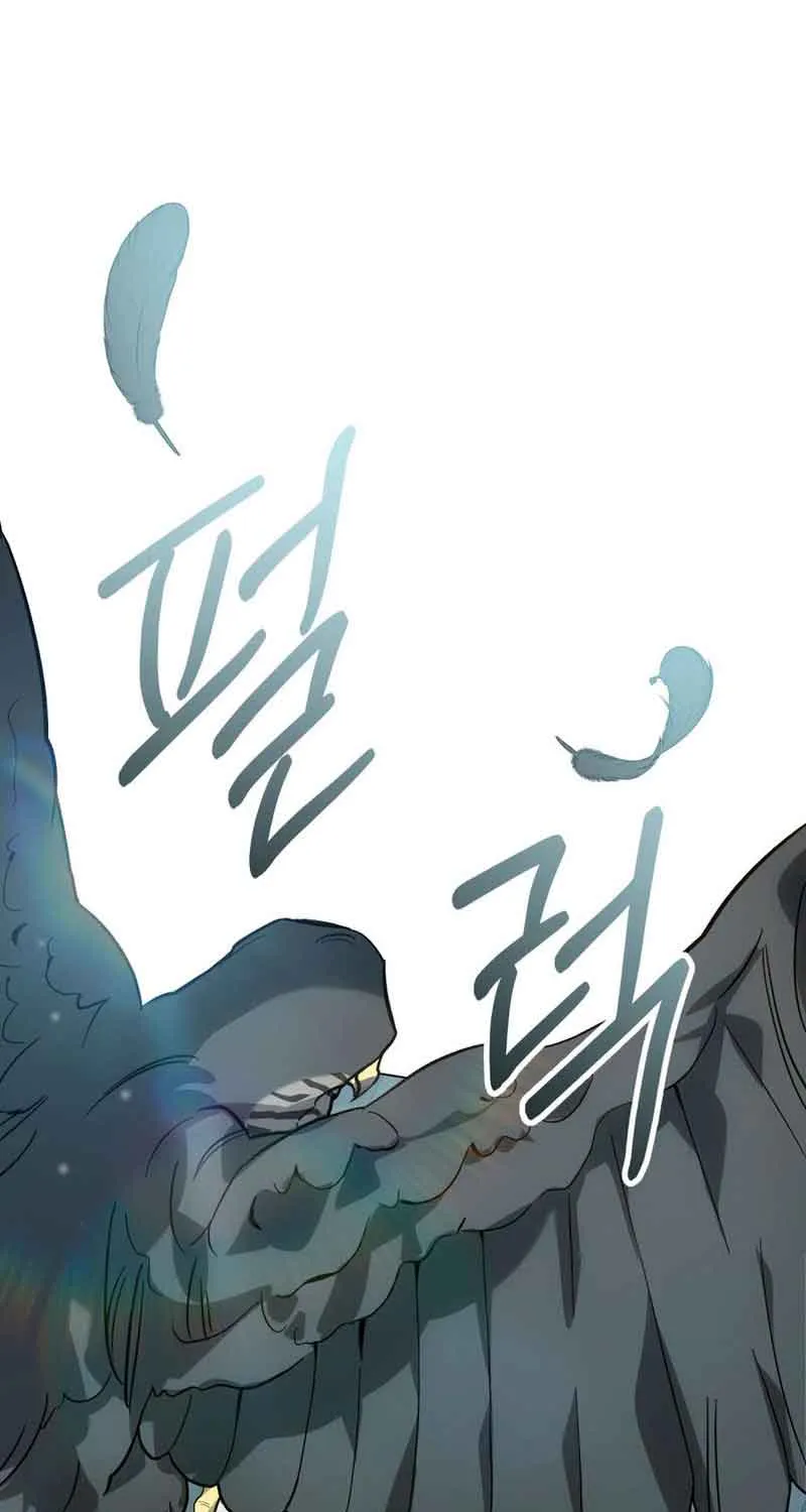 Kissing with God’s Eyes Covered Kainu Manga Chapter 6 Page 84
