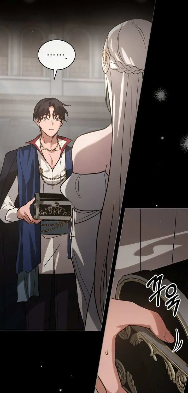 Kissing with God’s Eyes Covered Kainu Manga Chapter 2 Page 28