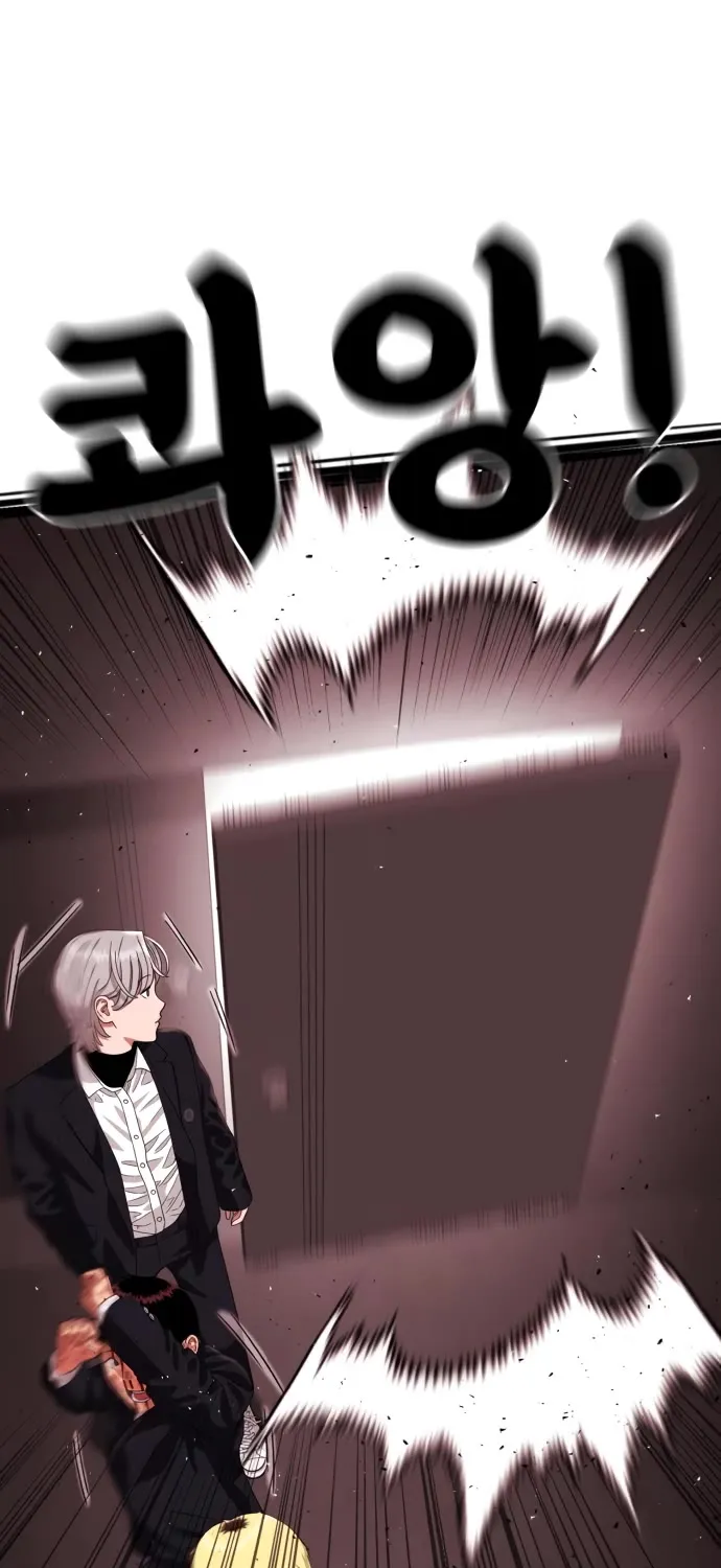 Top 1 Fighting Tutoring Kainu Manga Chapter 53 Page 2