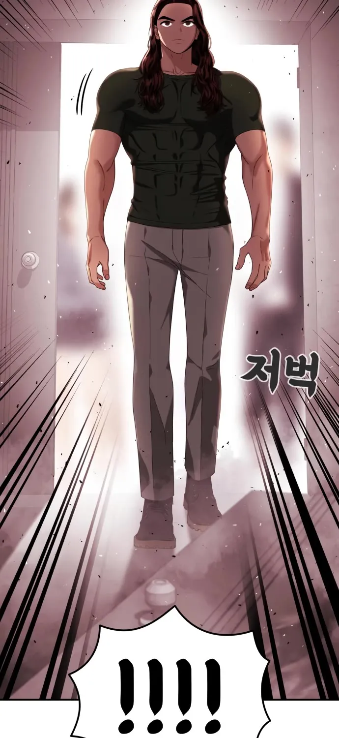 Top 1 Fighting Tutoring Kainu Manga Chapter 53 Page 6