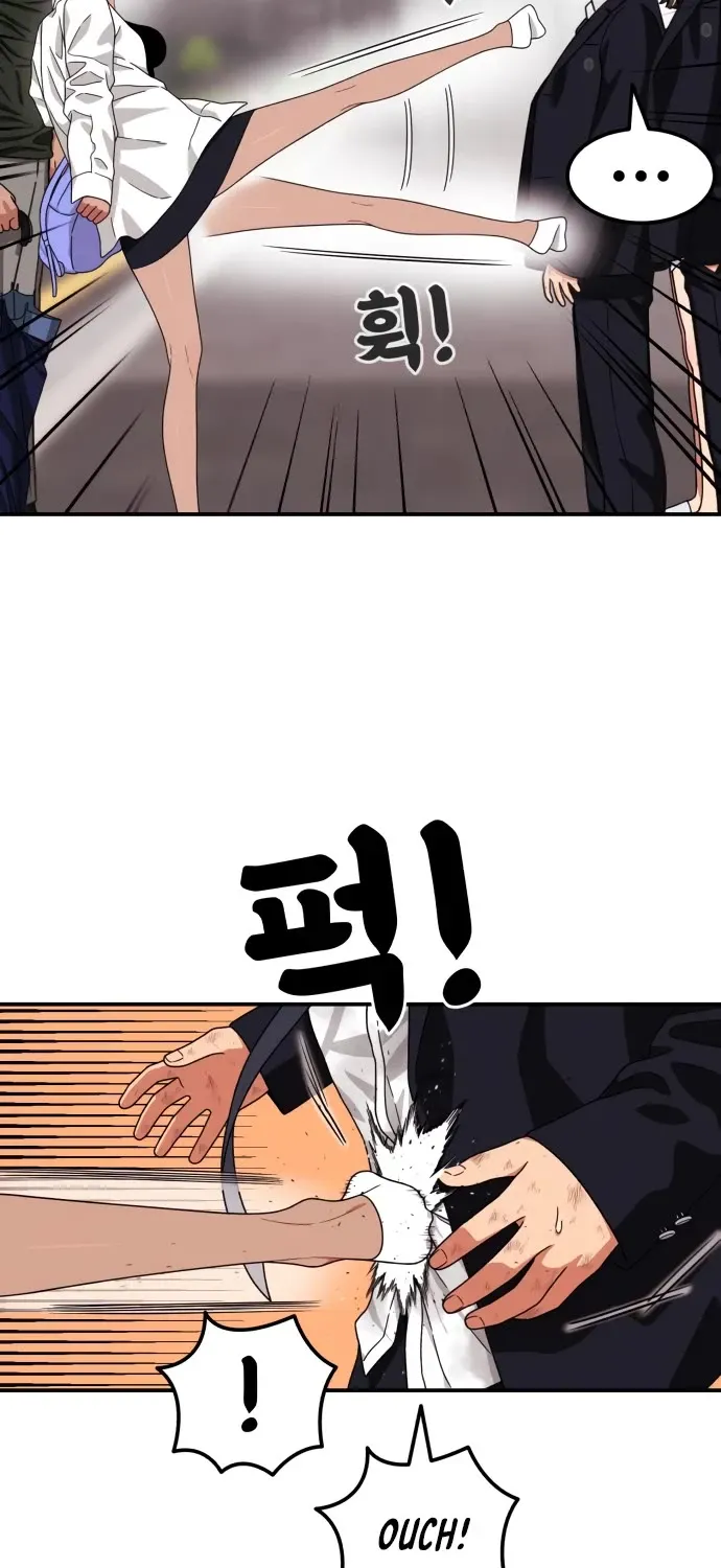 Top 1 Fighting Tutoring Kainu Manga Chapter 53 Page 42