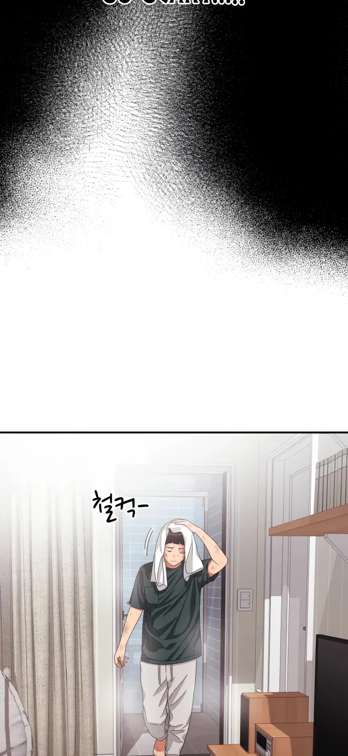 Top 1 Fighting Tutoring Kainu Manga Chapter 53 Page 62