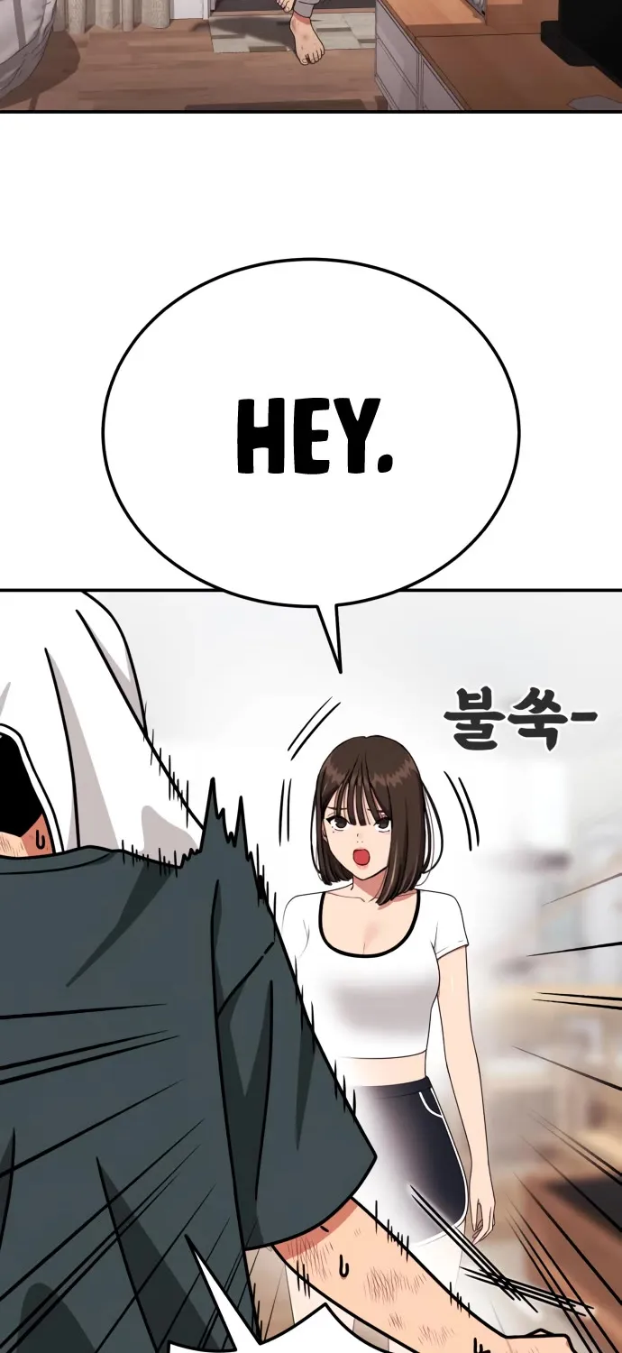 Top 1 Fighting Tutoring Kainu Manga Chapter 53 Page 63