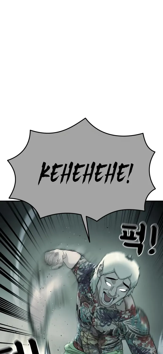 Top 1 Fighting Tutoring Kainu Manga Chapter 53 Page 90