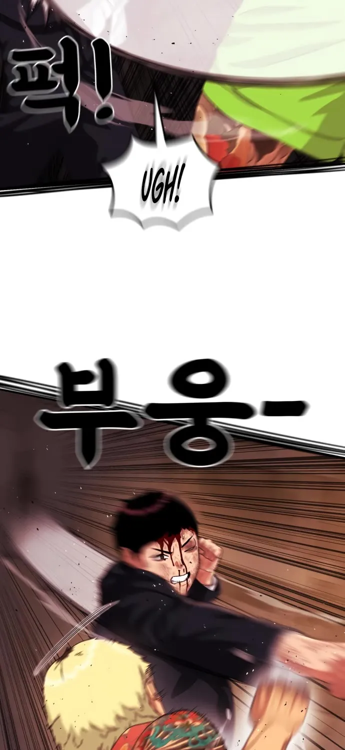 Top 1 Fighting Tutoring Kainu Manga Chapter 52 Page 18