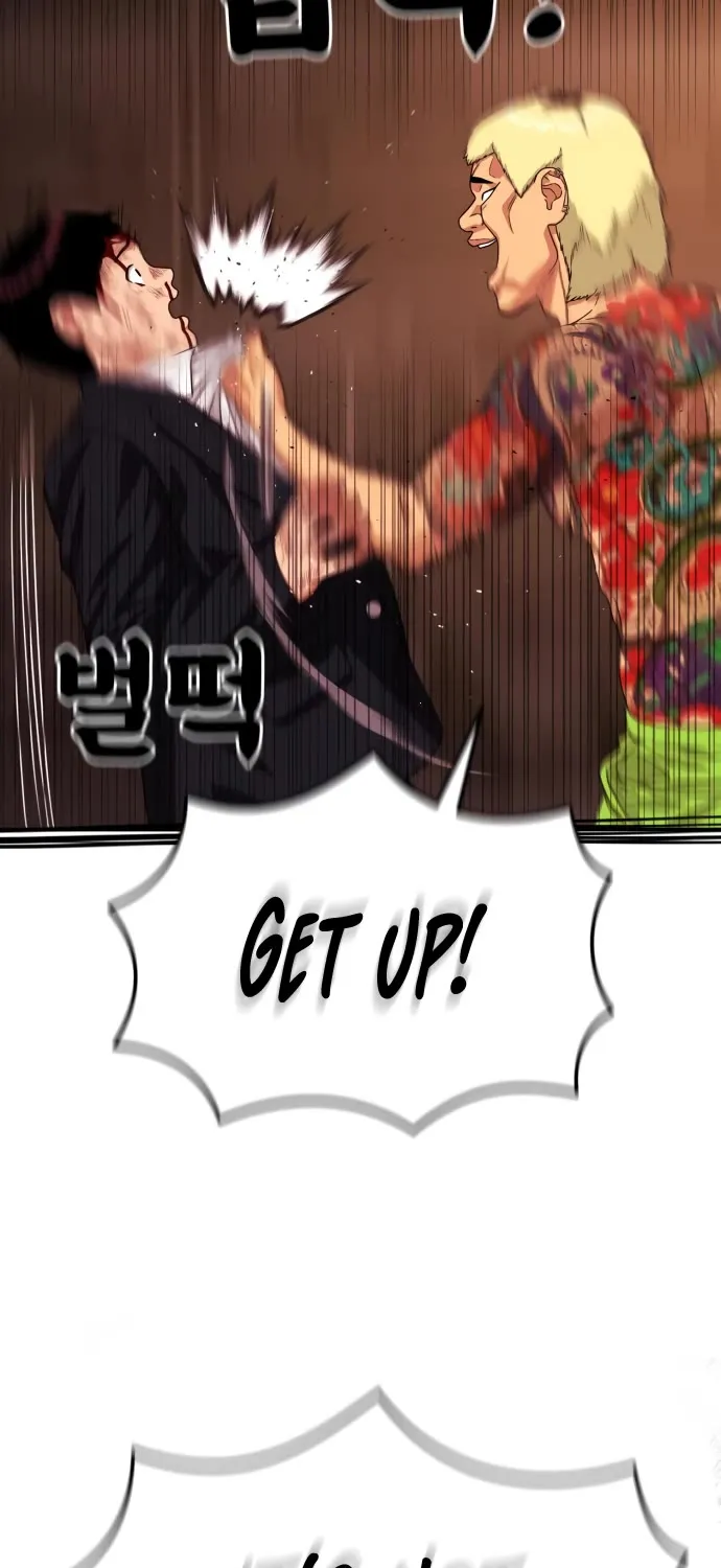 Top 1 Fighting Tutoring Kainu Manga Chapter 52 Page 32
