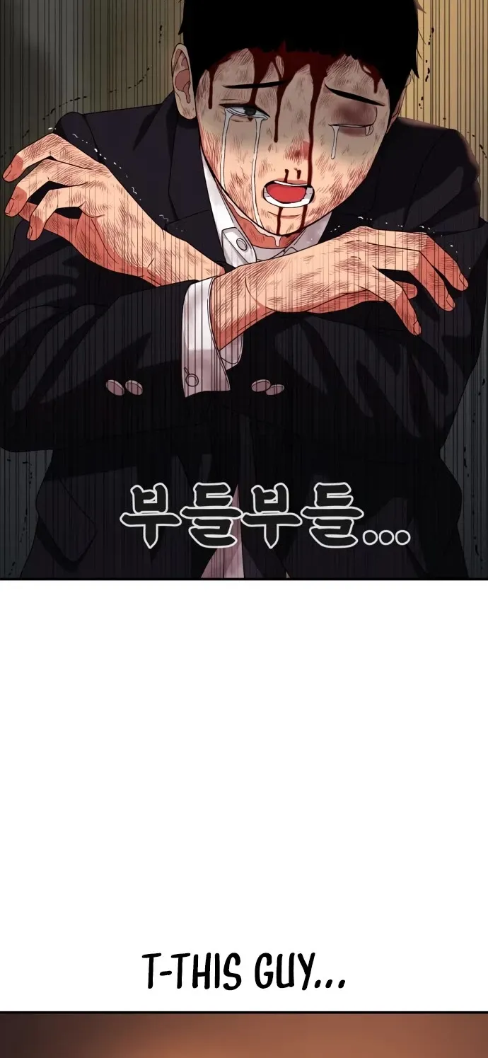 Top 1 Fighting Tutoring Kainu Manga Chapter 52 Page 41
