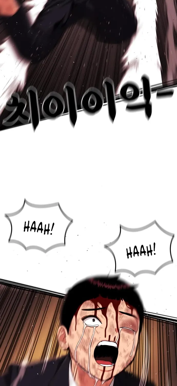 Top 1 Fighting Tutoring Kainu Manga Chapter 52 Page 67