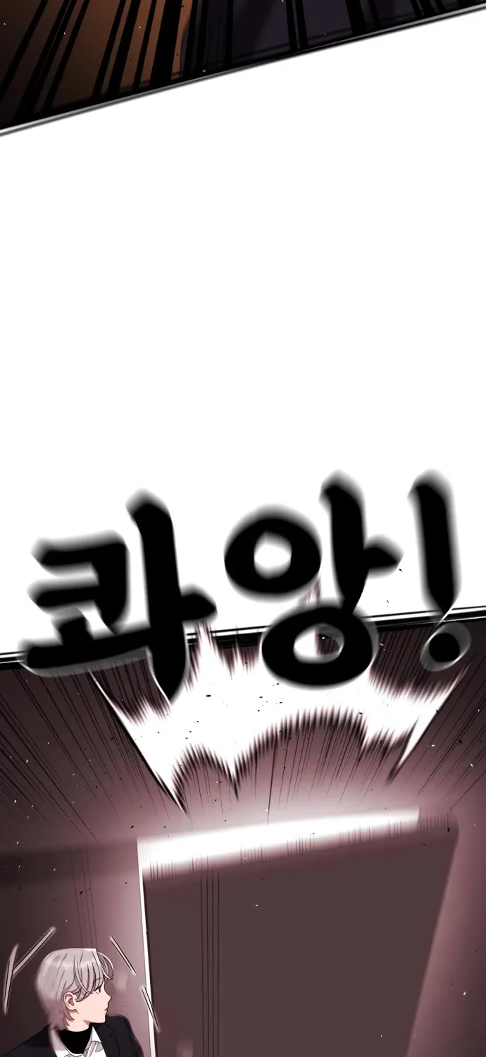 Top 1 Fighting Tutoring Kainu Manga Chapter 52 Page 89