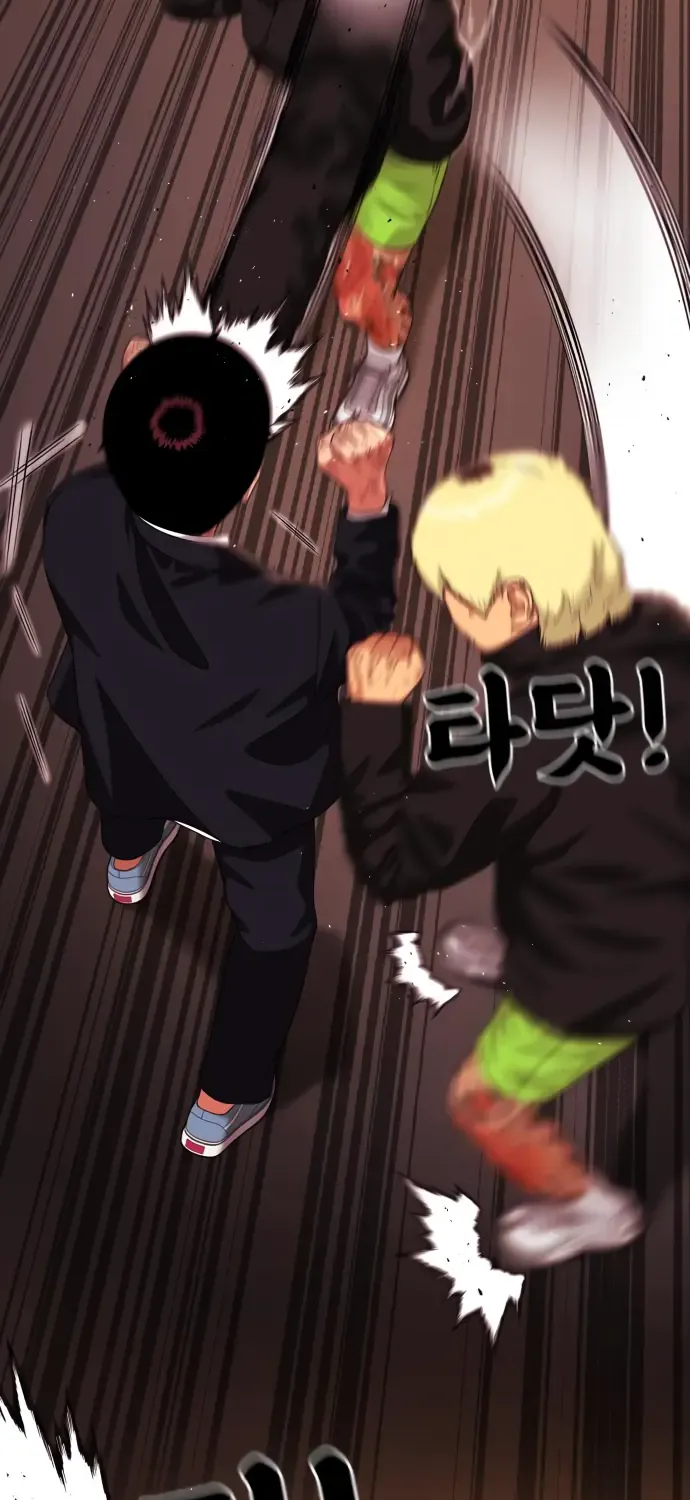 Top 1 Fighting Tutoring Kainu Manga Chapter 51 Page 67