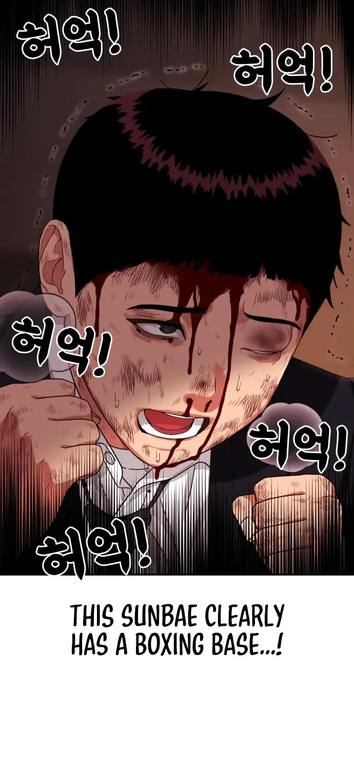 Top 1 Fighting Tutoring Kainu Manga Chapter 51 Page 80