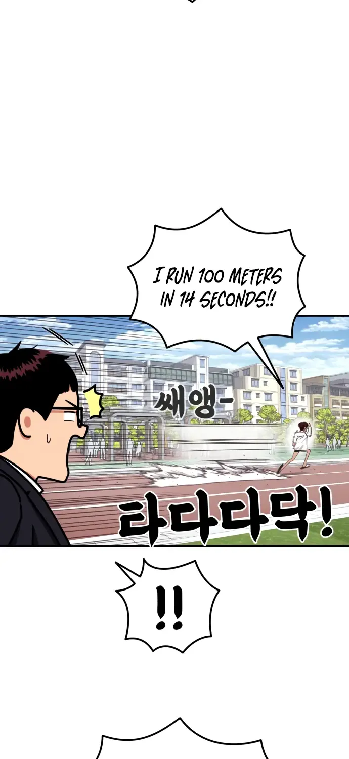 Top 1 Fighting Tutoring Kainu Manga Chapter 48 Page 23