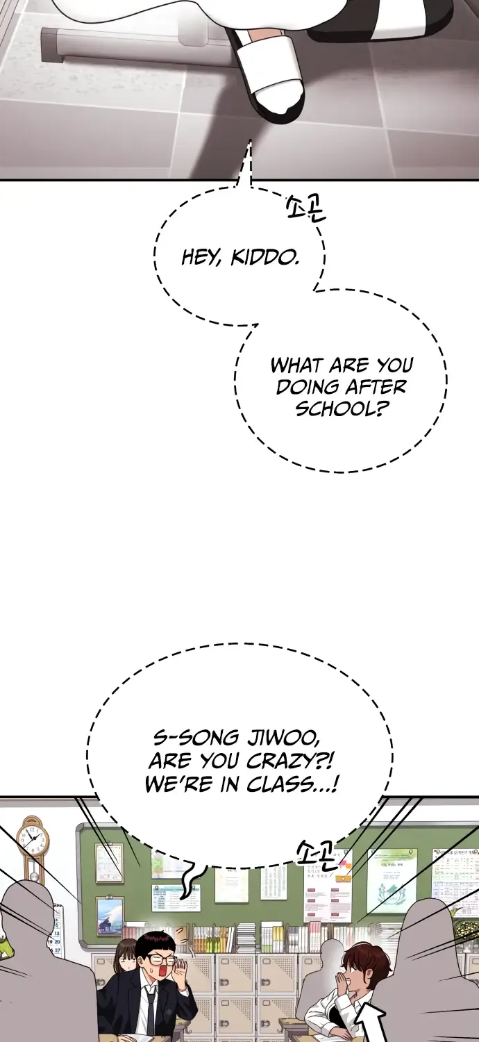 Top 1 Fighting Tutoring Kainu Manga Chapter 48 Page 45
