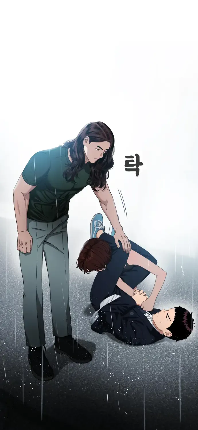 Top 1 Fighting Tutoring Kainu Manga Chapter 46 Page 84
