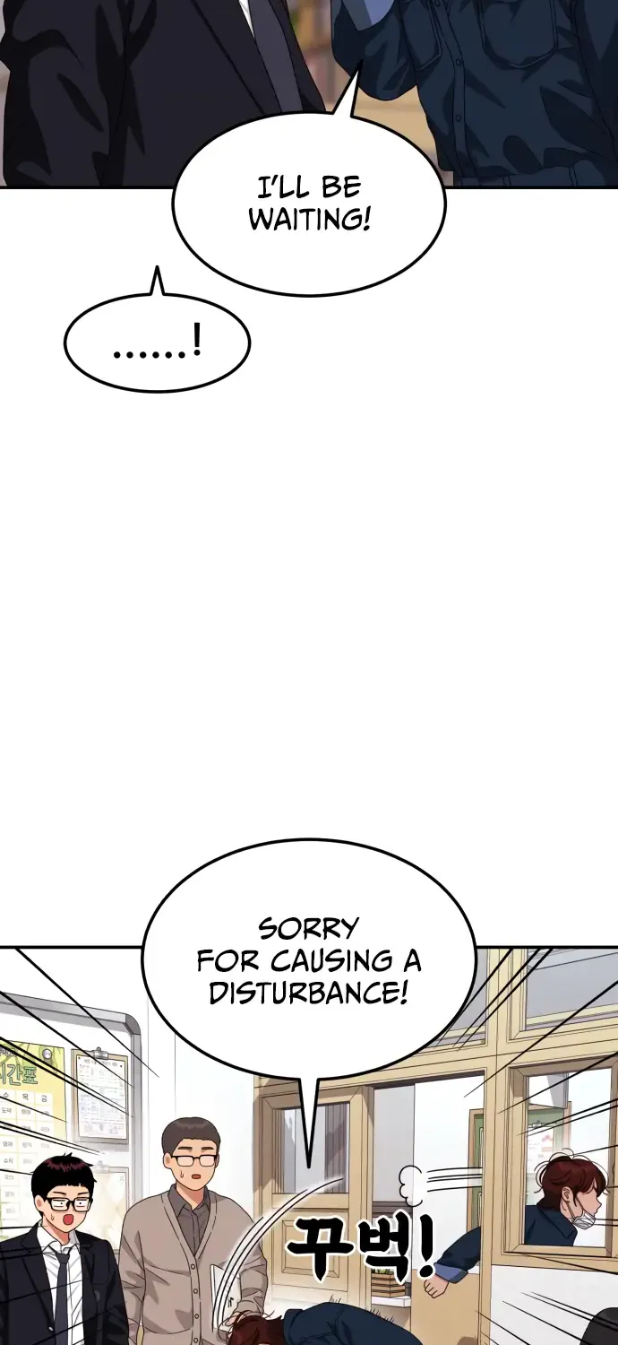 Top 1 Fighting Tutoring Kainu Manga Chapter 44 Page 13